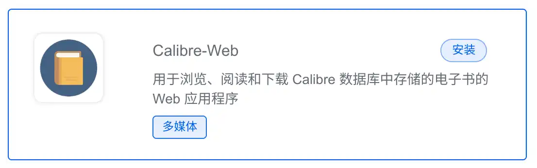 1panl截图