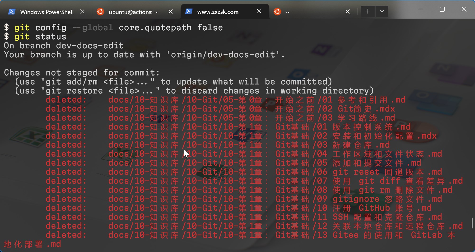 关闭 ASCII 转码效果