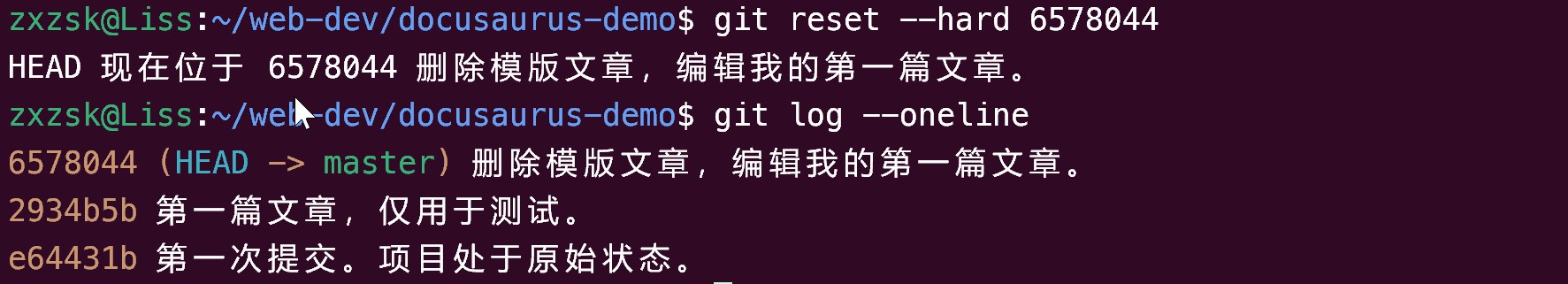WindowsTerminal_Q2EeiaCwcQ