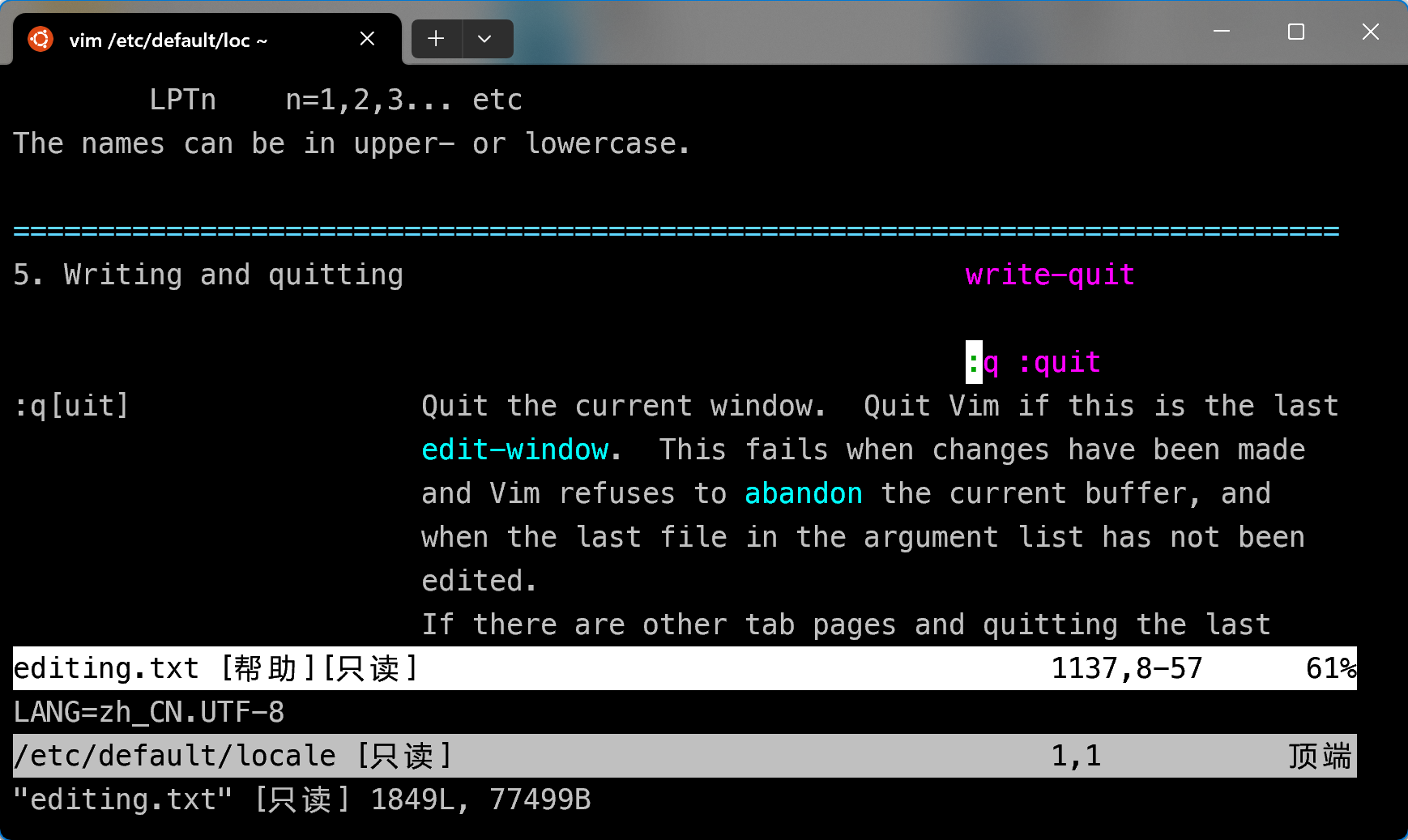 image-20250522062954702