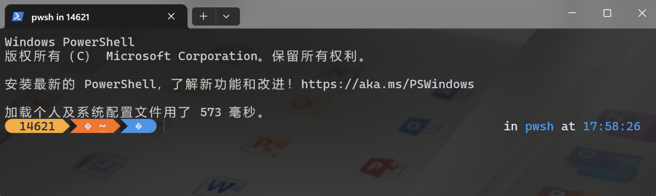 image-20250525033819368